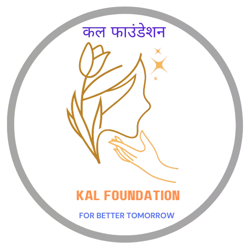 KAL Logo